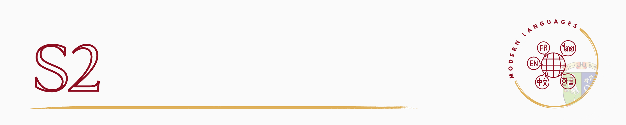 Modern Languages S2.png