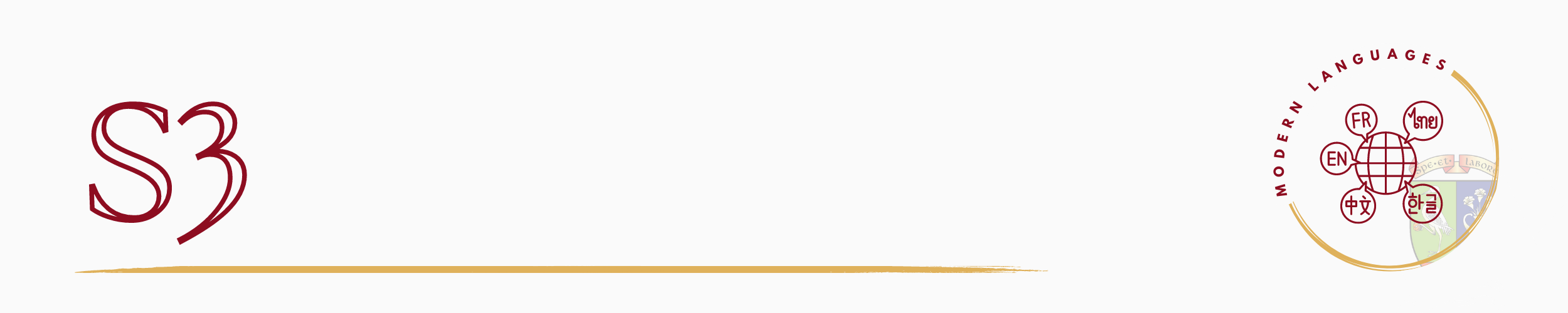 Modern Languages S3.png